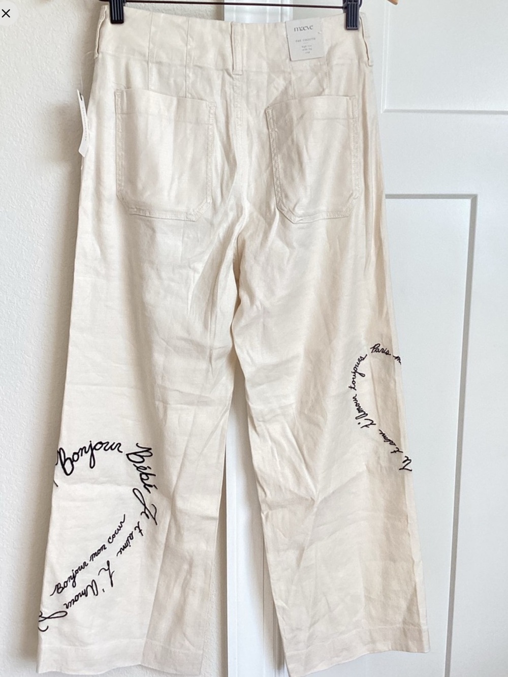 🇫🇷Anthropologie Colette Pants Maeve Linen Blend Cropped Wide Leg New 26P France - Picture 8 of 13